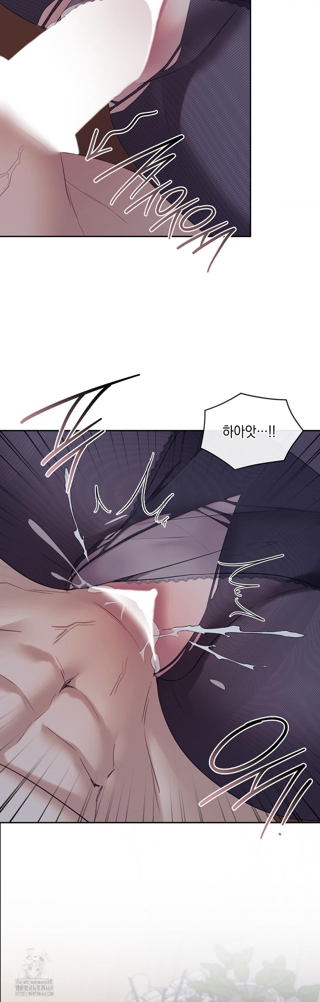 Senior Assistant Instructor Raw - Chapter 26 Page 3