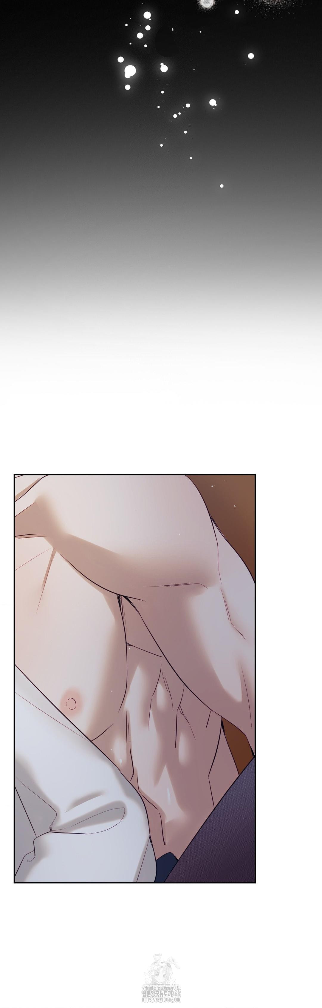 Senior Assistant Instructor Raw - Chapter 26 Page 30