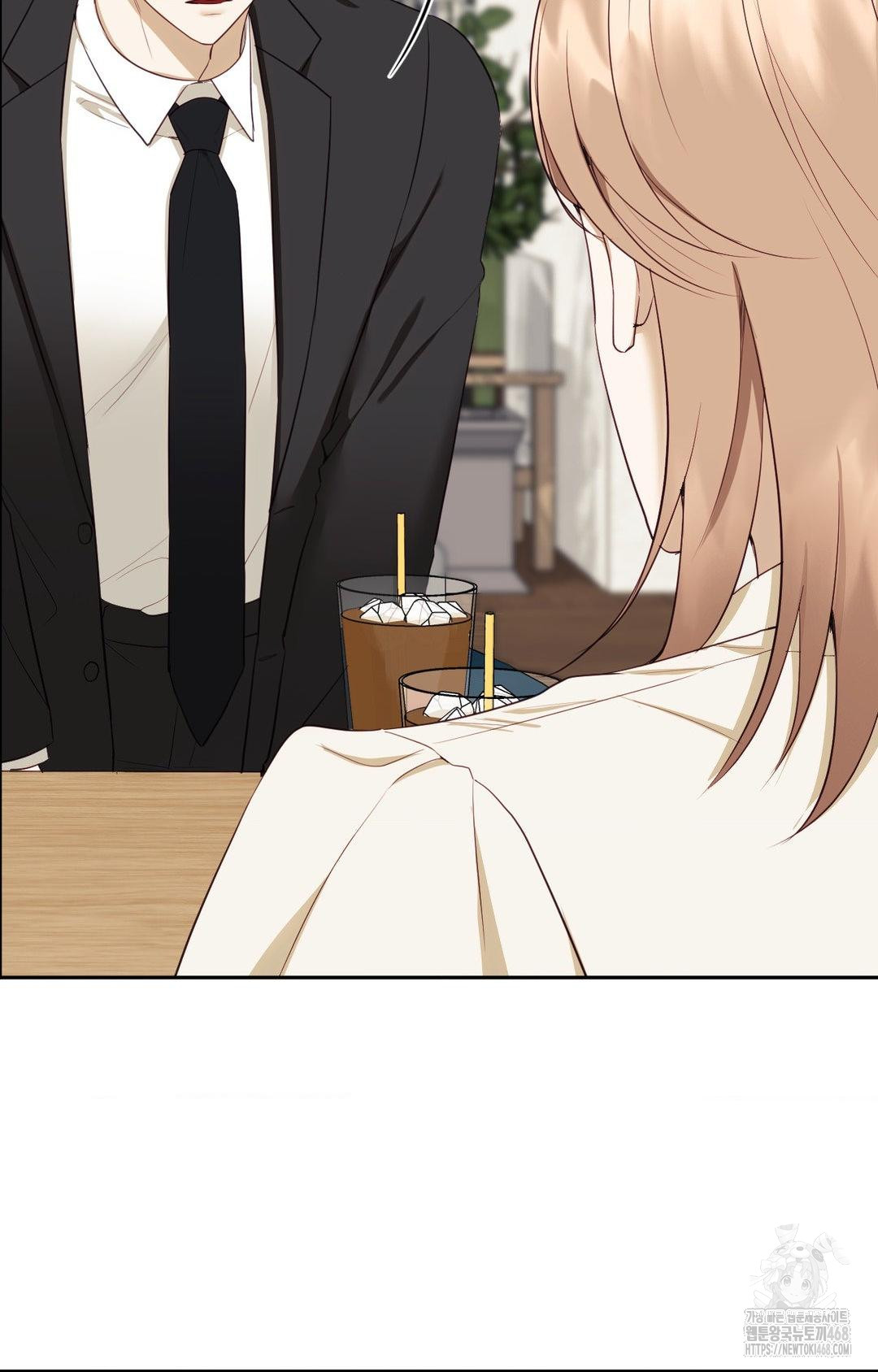 Senior Assistant Instructor Raw - Chapter 28 Page 13