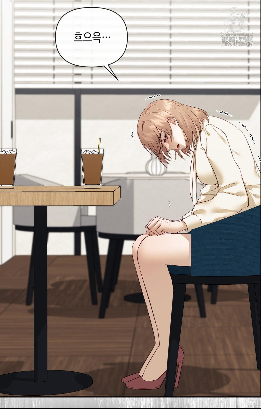 Senior Assistant Instructor Raw - Chapter 28 Page 24