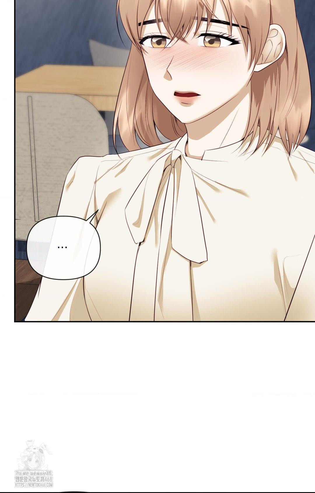 Senior Assistant Instructor Raw - Chapter 28 Page 3