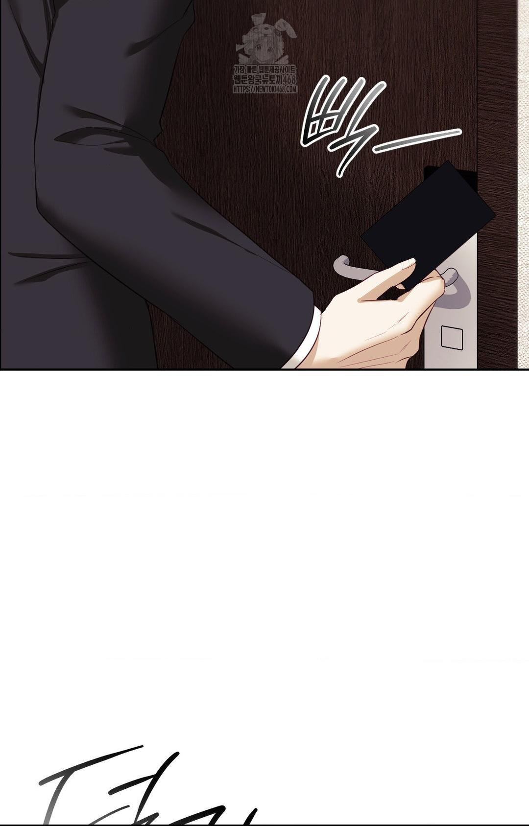 Senior Assistant Instructor Raw - Chapter 28 Page 35