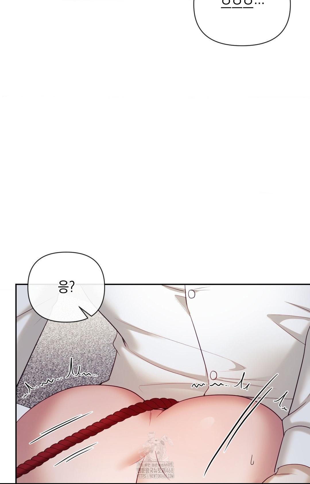 Senior Assistant Instructor Raw - Chapter 28 Page 54