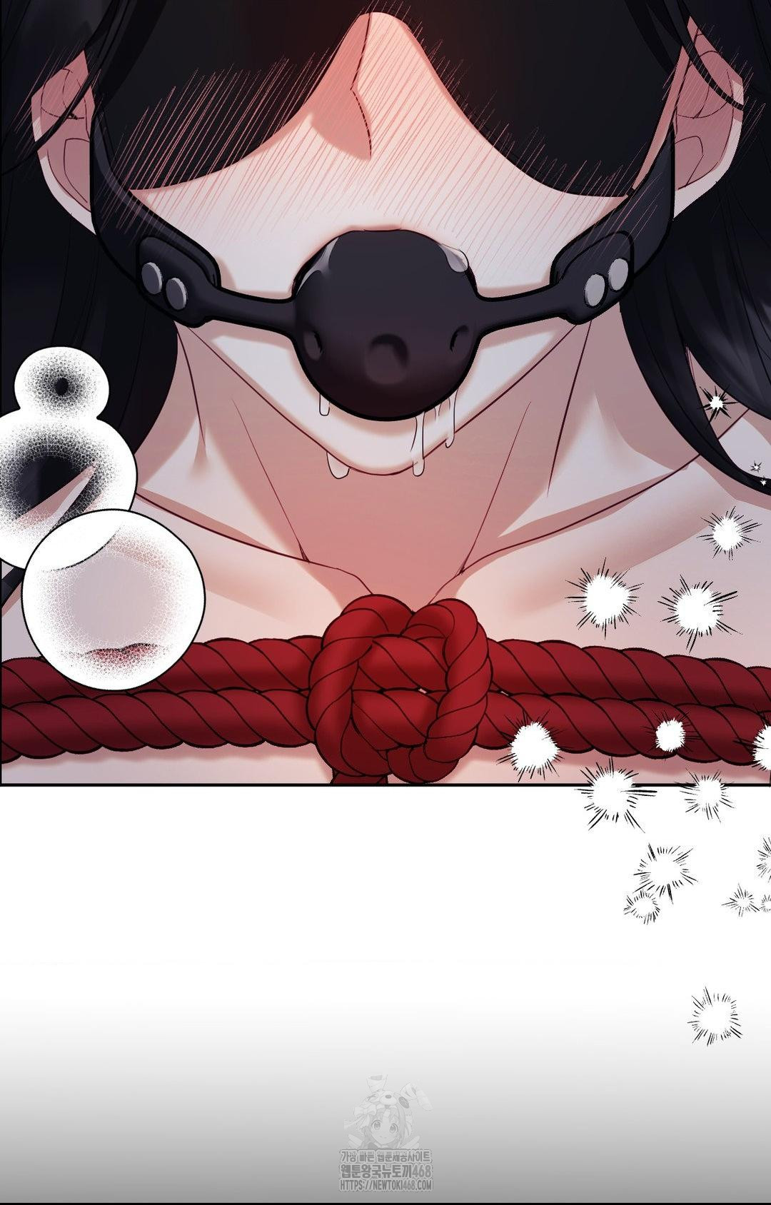 Senior Assistant Instructor Raw - Chapter 28 Page 67