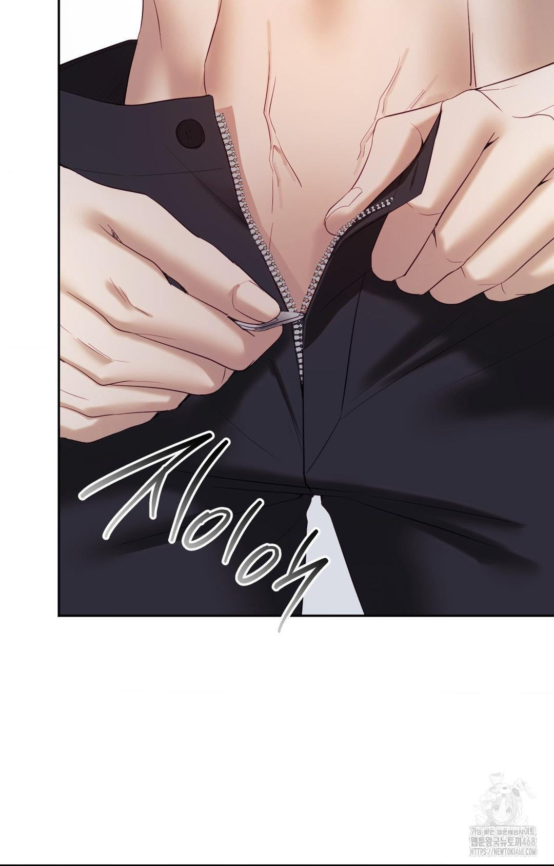 Senior Assistant Instructor Raw - Chapter 28 Page 86