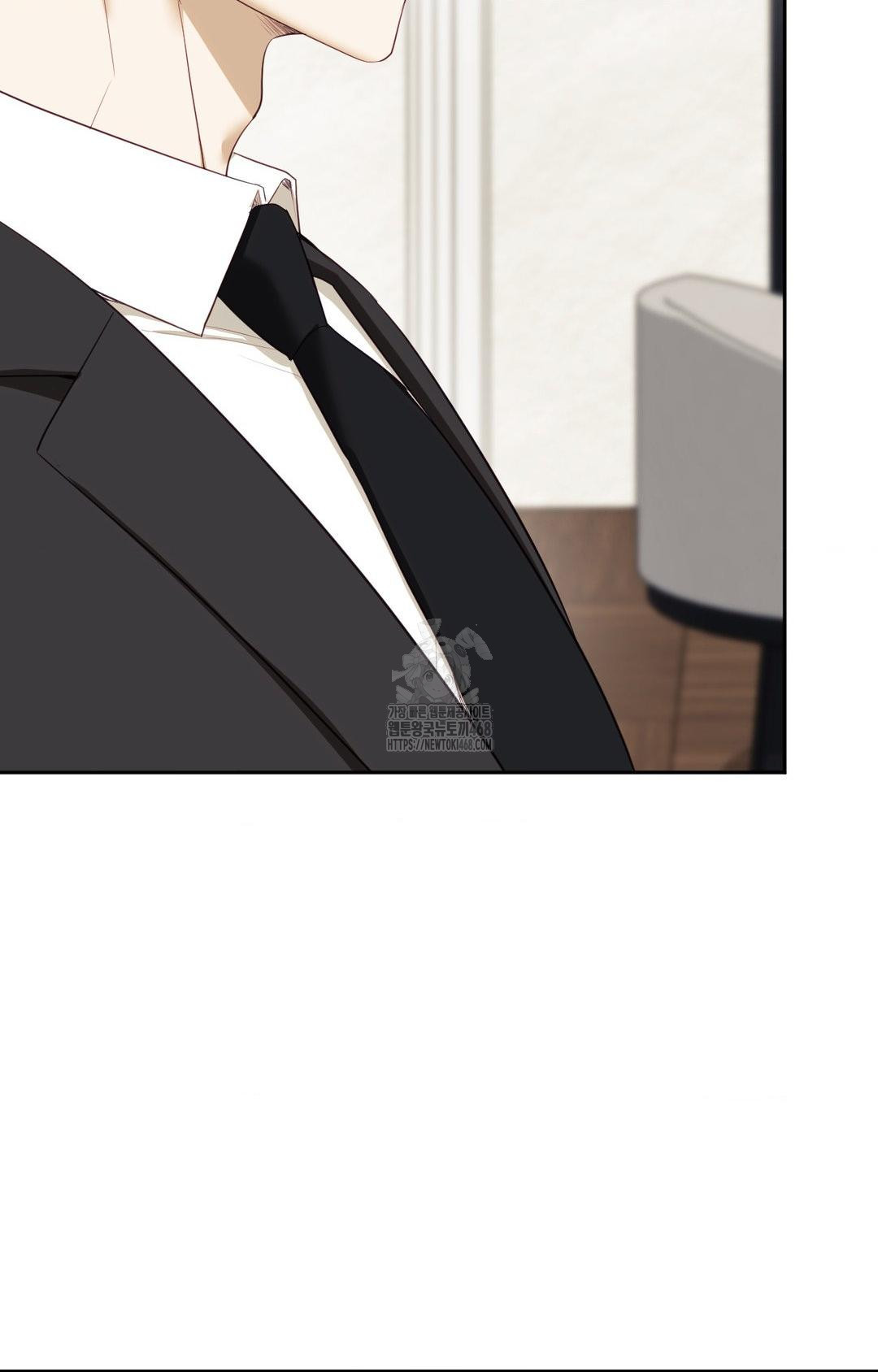 Senior Assistant Instructor Raw - Chapter 28 Page 9