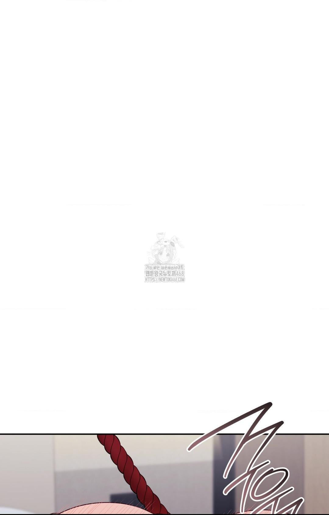 Senior Assistant Instructor Raw - Chapter 28 Page 93