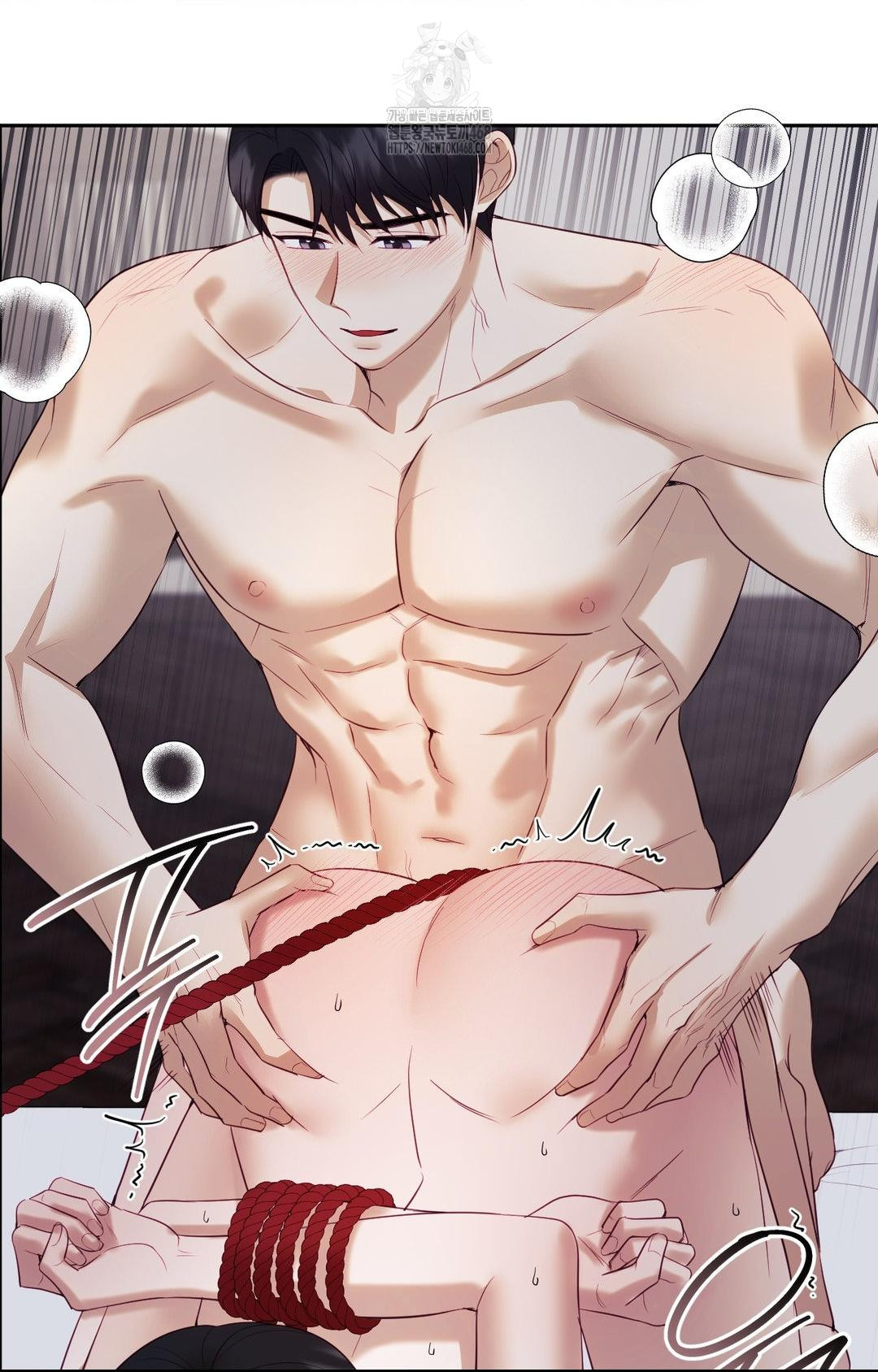 Senior Assistant Instructor Raw - Chapter 28 Page 95