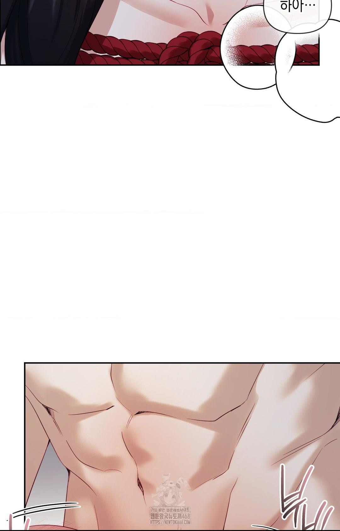 Senior Assistant Instructor Raw - Chapter 29 Page 3