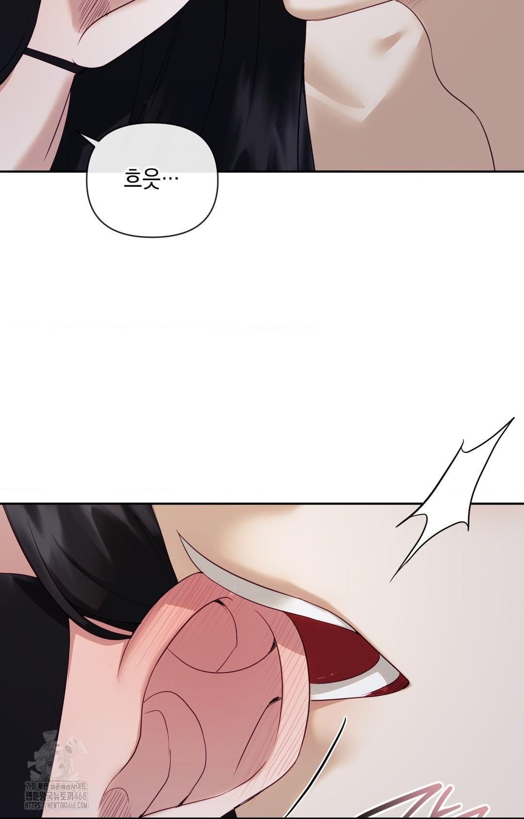 Senior Assistant Instructor Raw - Chapter 29 Page 41