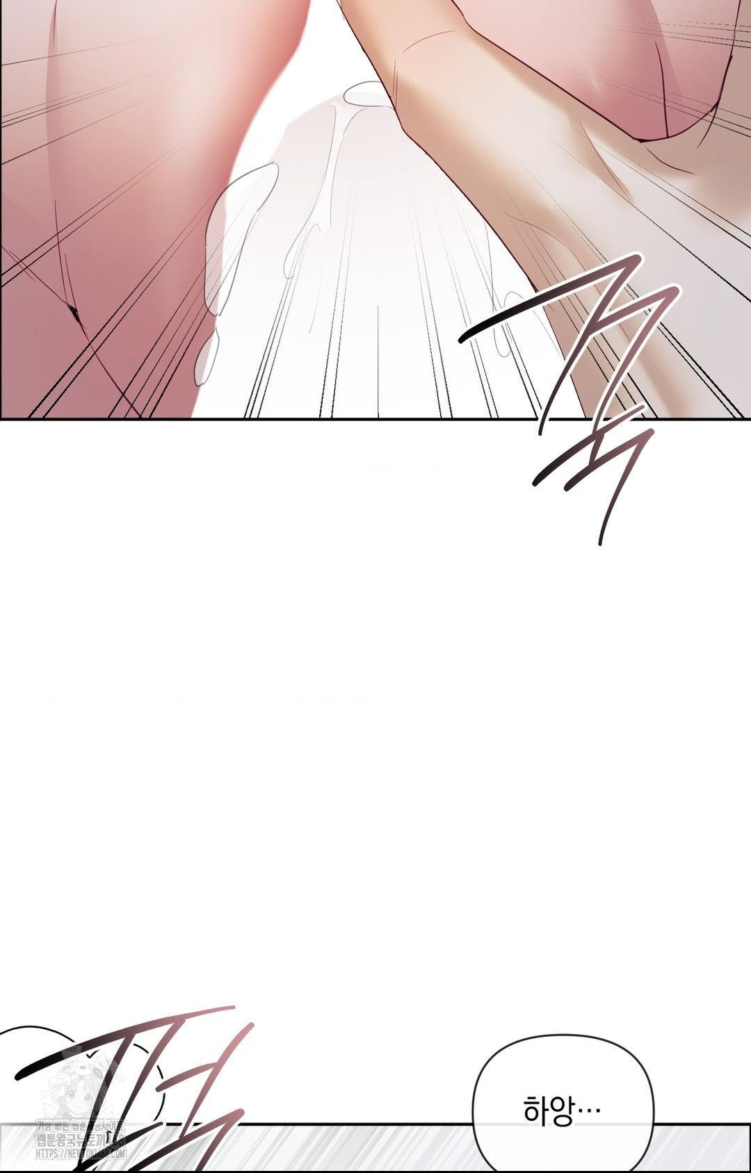 Senior Assistant Instructor Raw - Chapter 29 Page 54