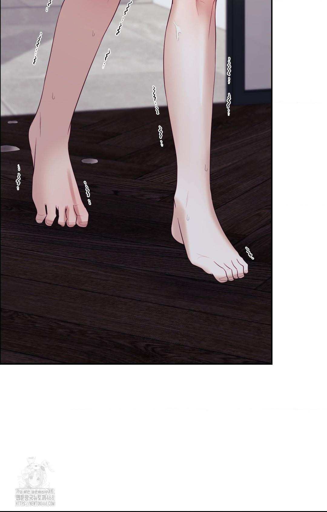 Senior Assistant Instructor Raw - Chapter 29 Page 86