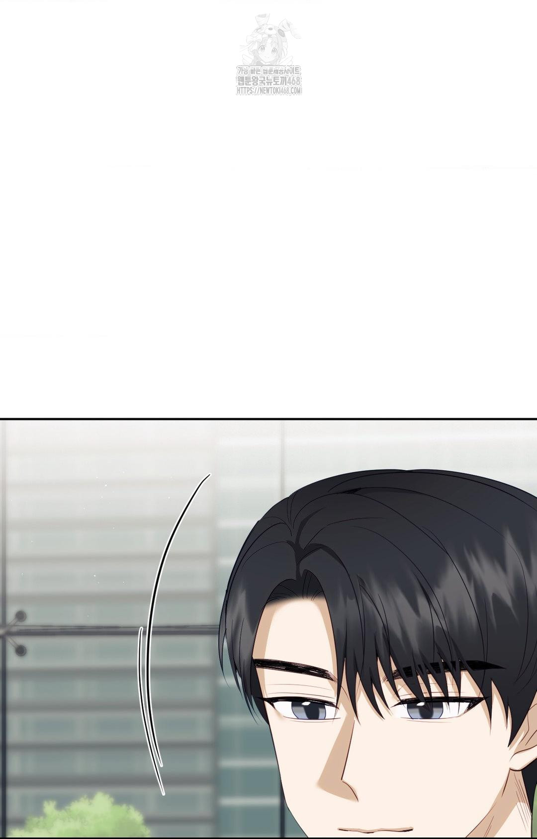 Senior Assistant Instructor Raw - Chapter 30 Page 13