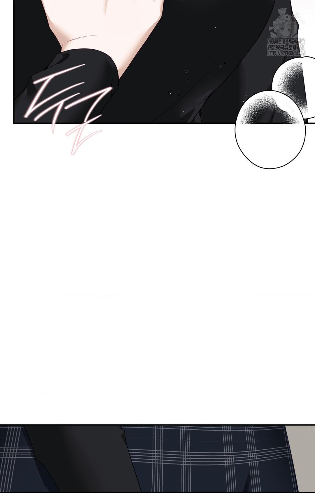 Senior Assistant Instructor Raw - Chapter 30 Page 5