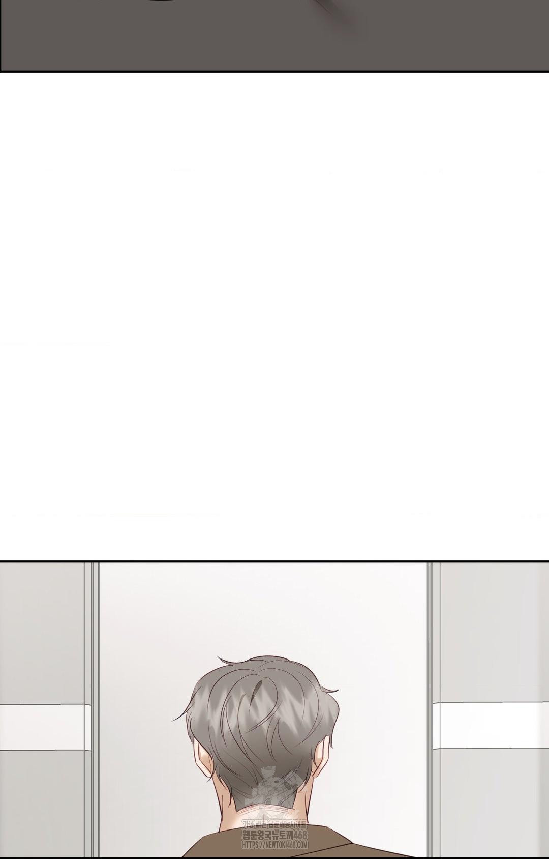 Senior Assistant Instructor Raw - Chapter 30 Page 77