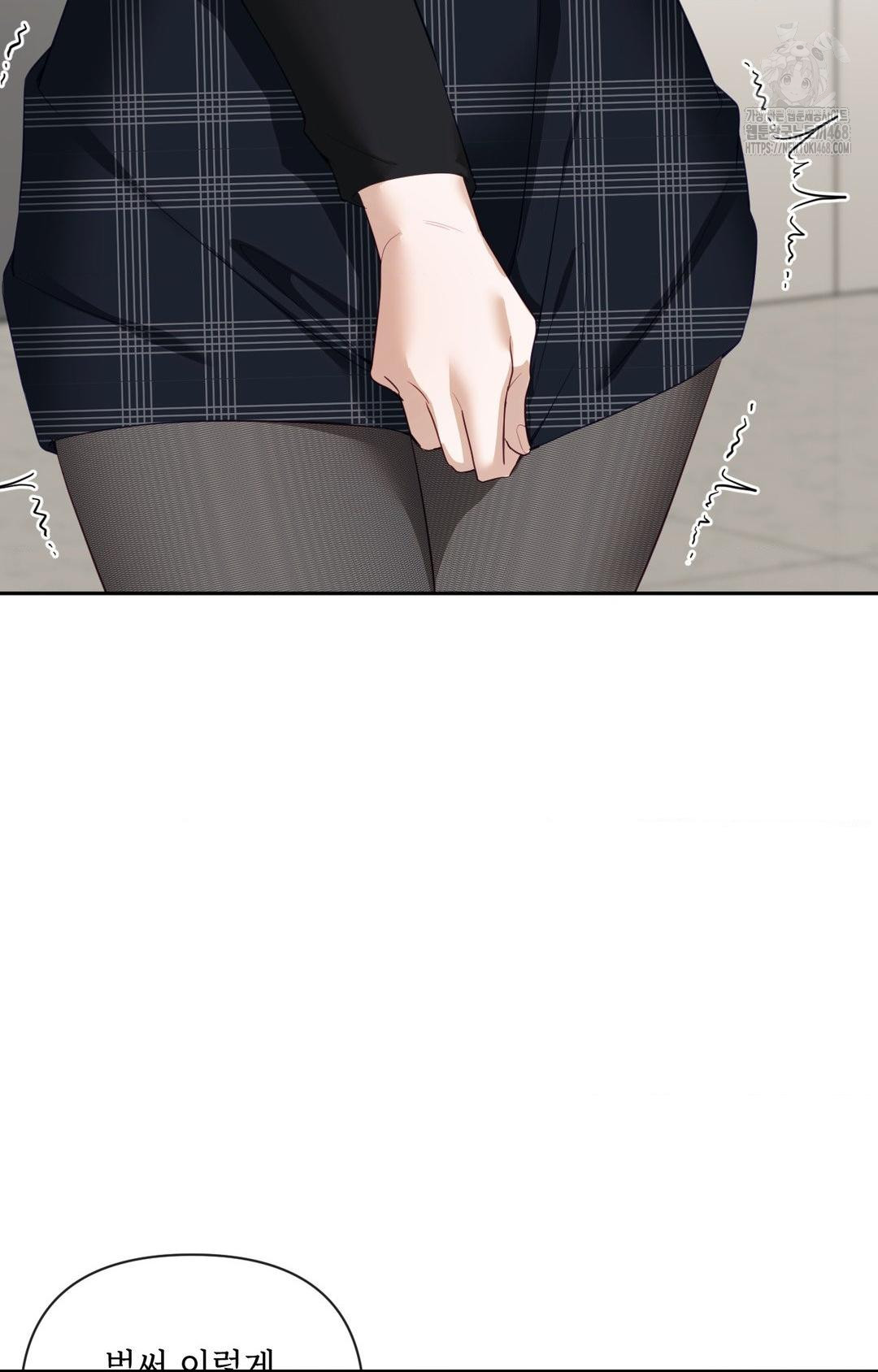 Senior Assistant Instructor Raw - Chapter 30 Page 8