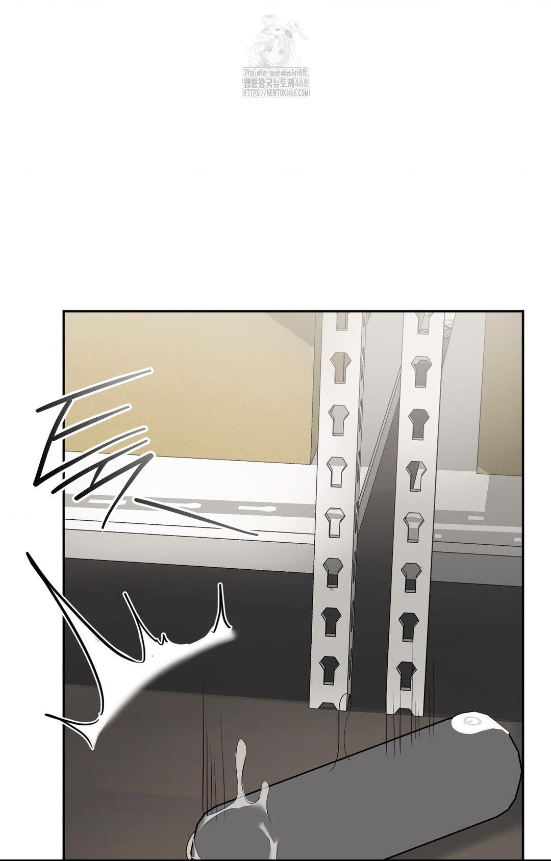 Senior Assistant Instructor Raw - Chapter 30 Page 88