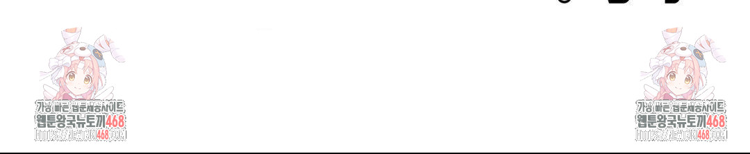 Senior Assistant Instructor Raw - Chapter 31 Page 103