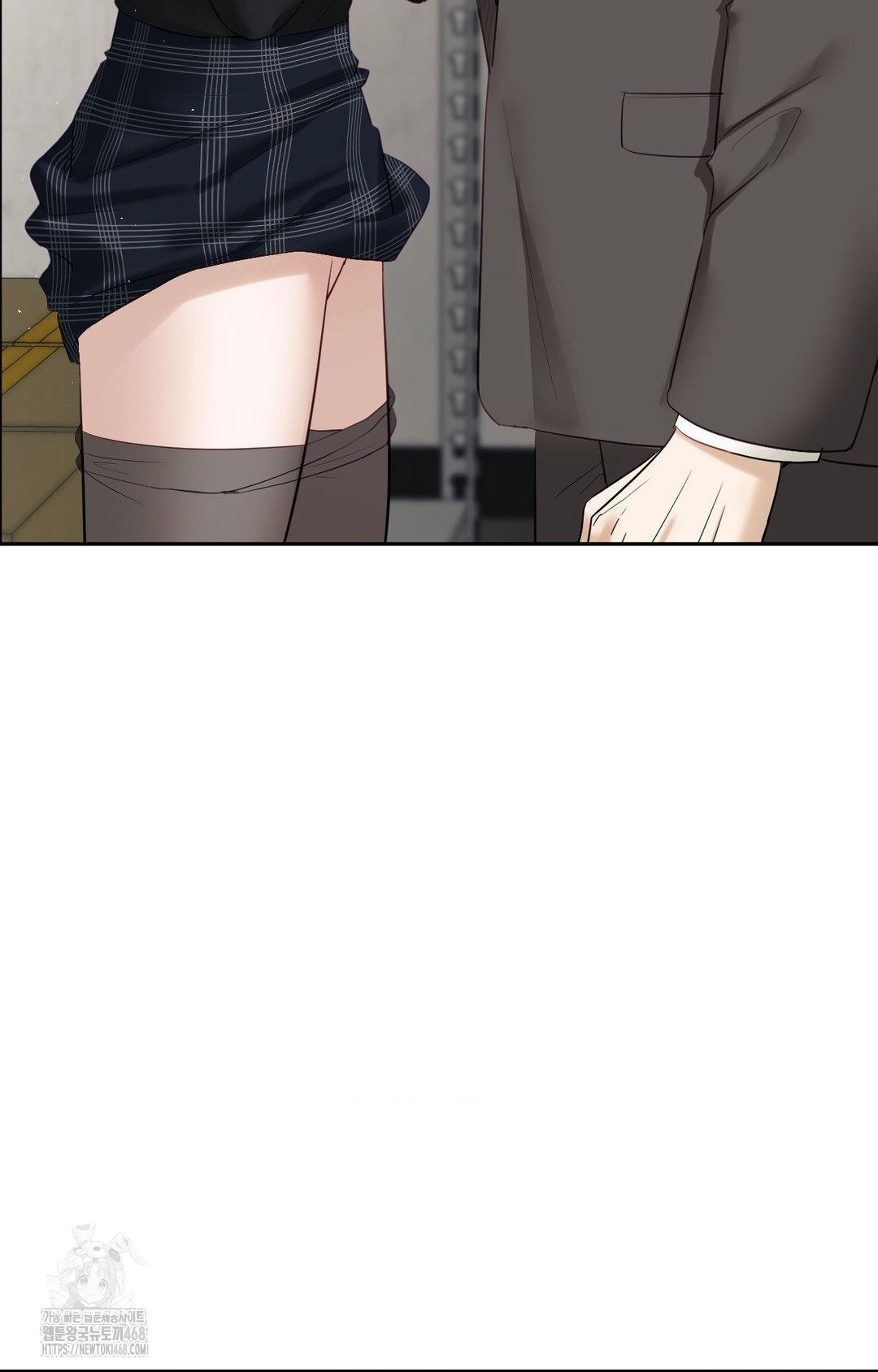 Senior Assistant Instructor Raw - Chapter 31 Page 33