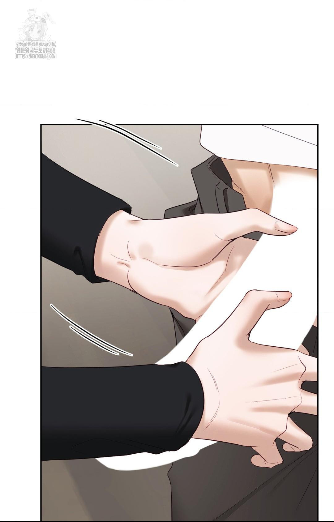 Senior Assistant Instructor Raw - Chapter 31 Page 38