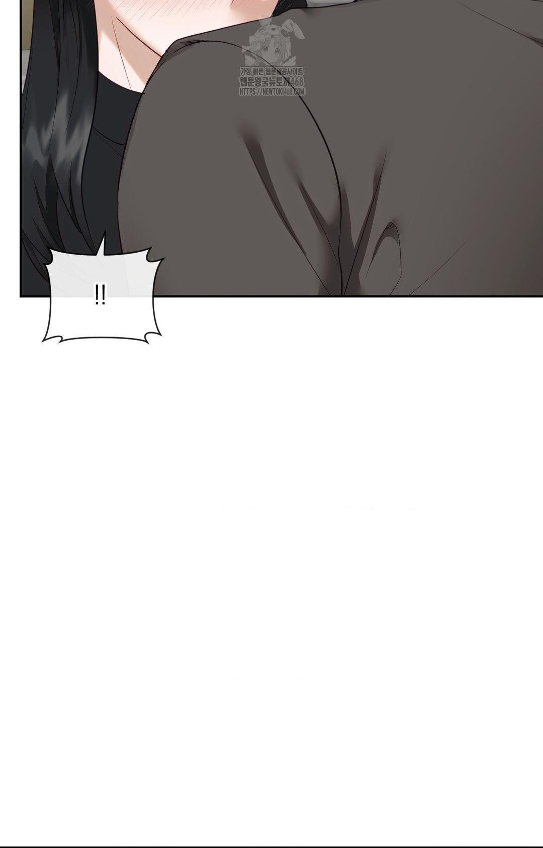 Senior Assistant Instructor Raw - Chapter 31 Page 43