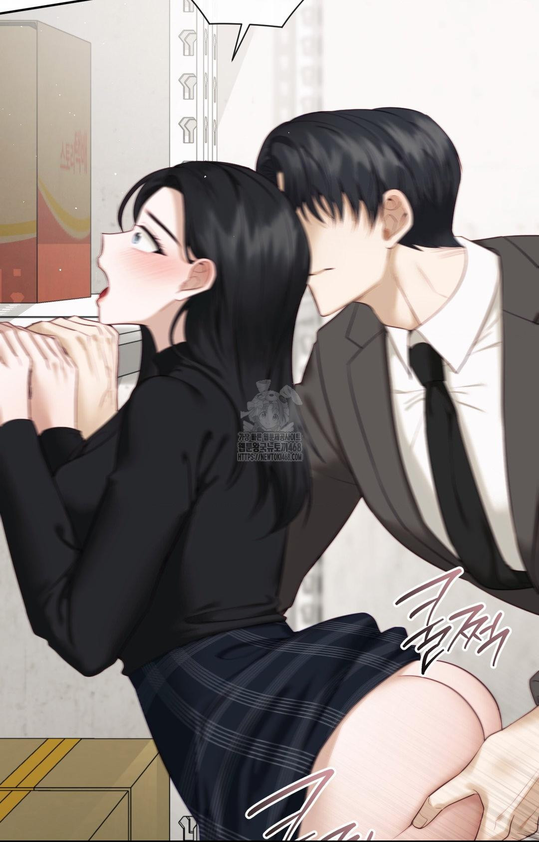 Senior Assistant Instructor Raw - Chapter 31 Page 5