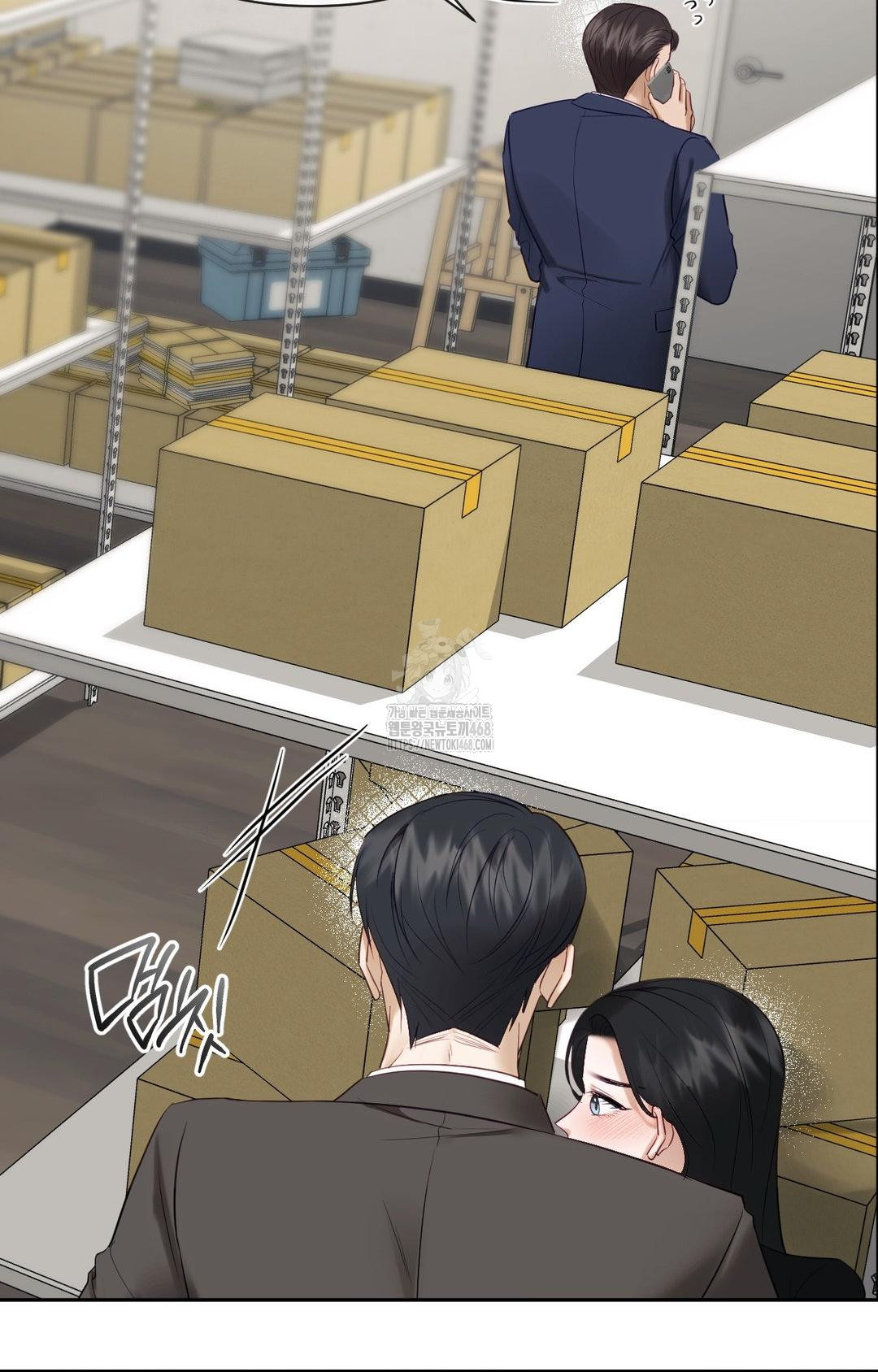 Senior Assistant Instructor Raw - Chapter 31 Page 53