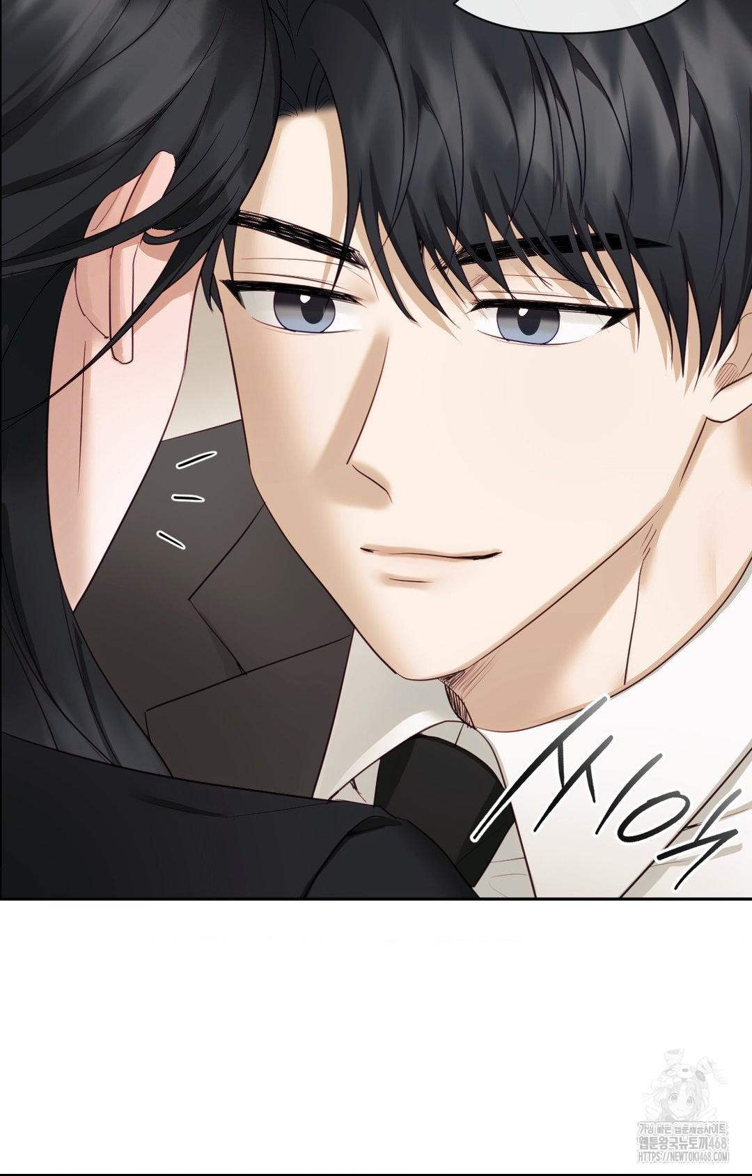 Senior Assistant Instructor Raw - Chapter 31 Page 55