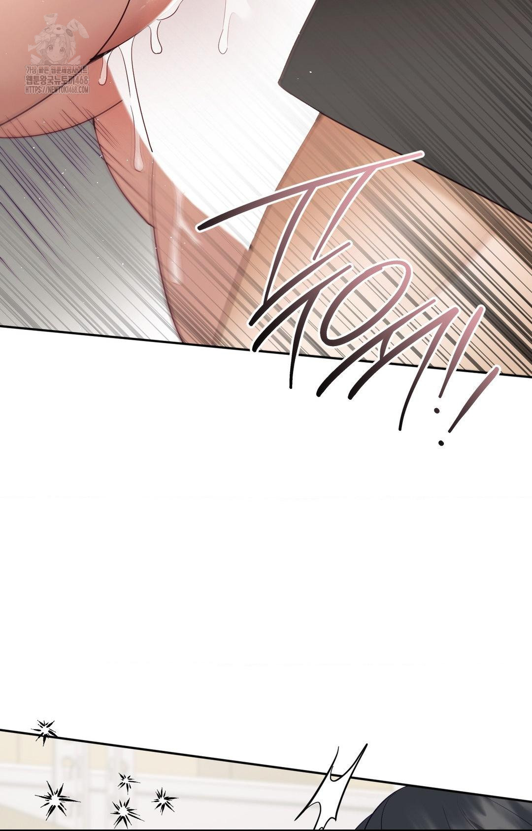 Senior Assistant Instructor Raw - Chapter 31 Page 60