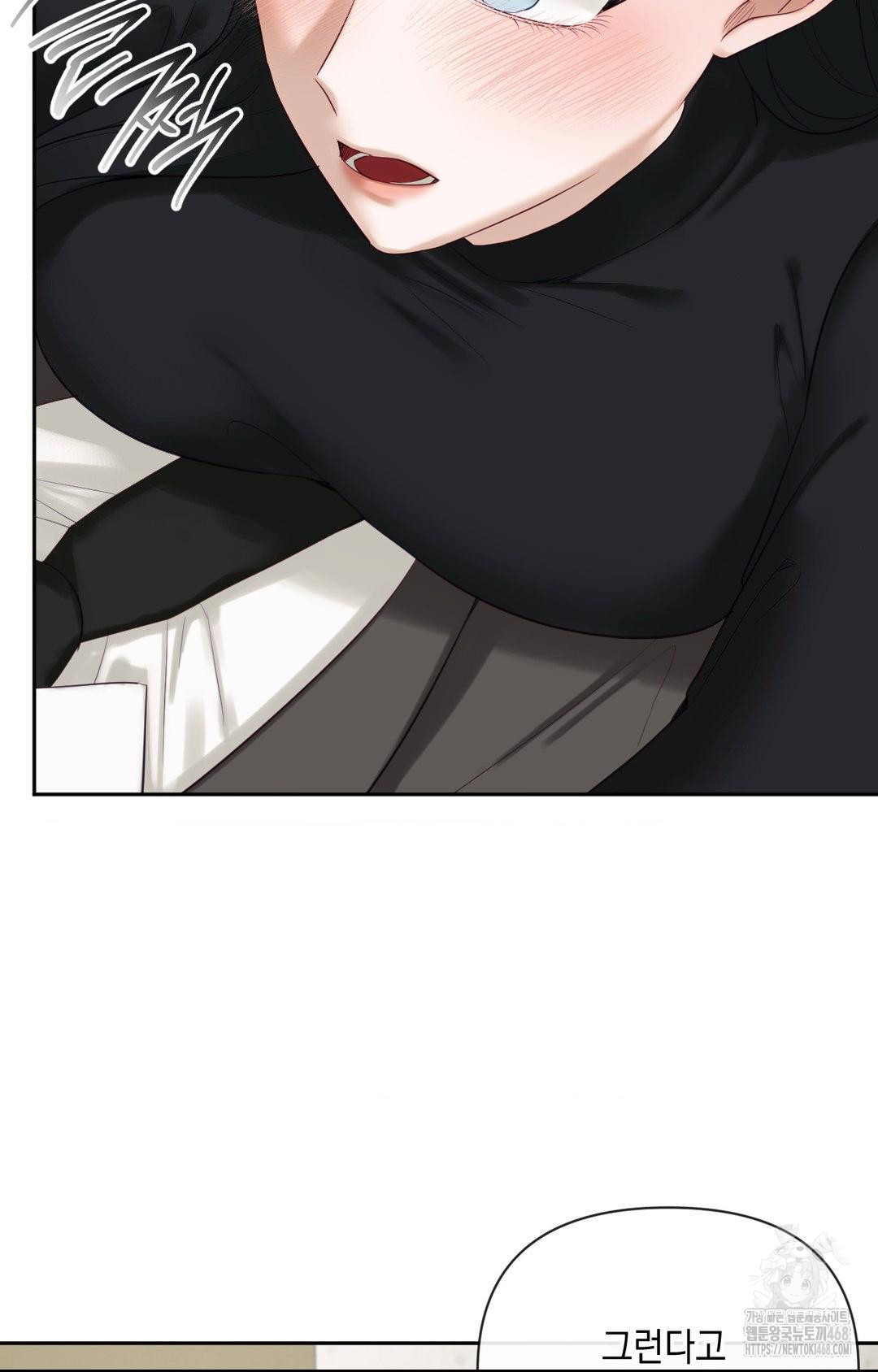 Senior Assistant Instructor Raw - Chapter 31 Page 80