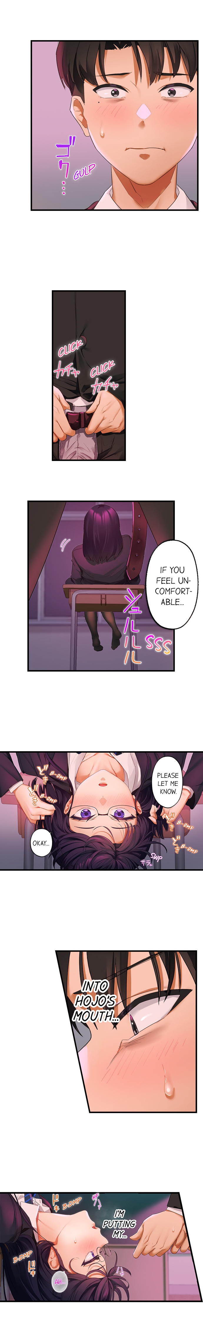 Room of Guilty Pleasure - Chapter 7 Page 3