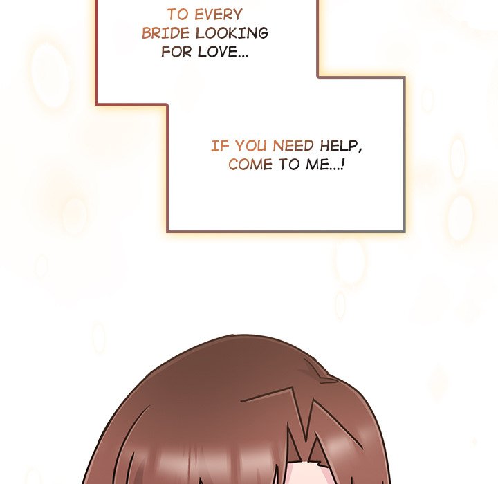 Bride’s Kitchen - Chapter 10 Page 231