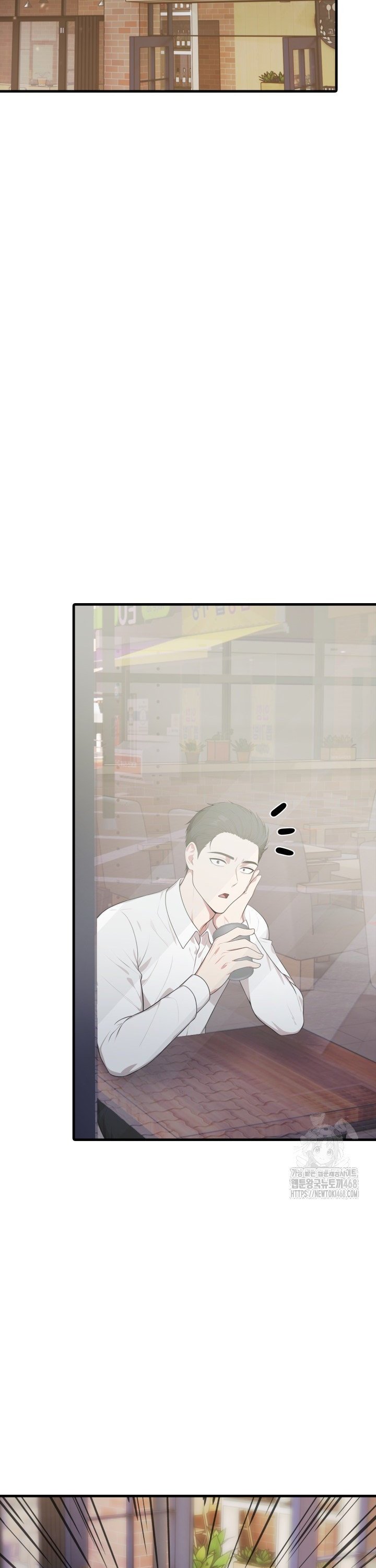 A Summer Day with an Intern and a Married Female Boss Raw - Chapter 12 Page 19