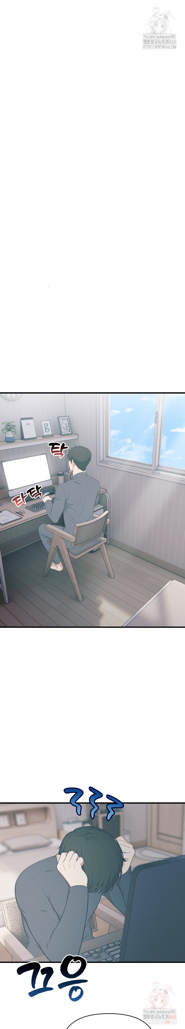 A Summer Day with an Intern and a Married Female Boss Raw - Chapter 19 Page 8