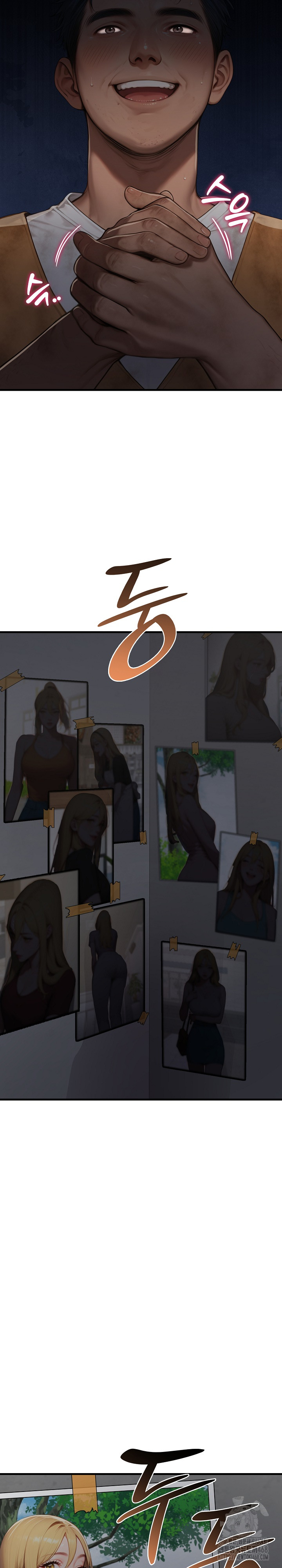 Paradox Raw - Chapter 17 Page 35