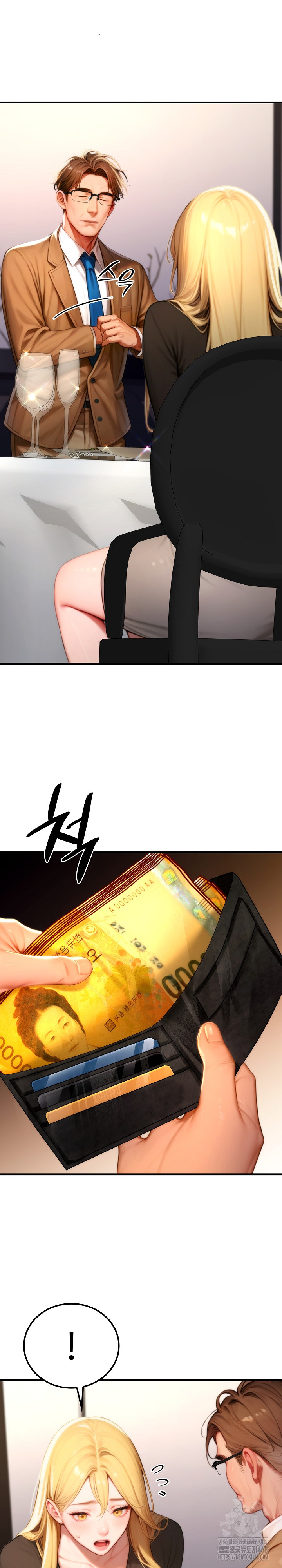 Paradox Raw - Chapter 19 Page 9