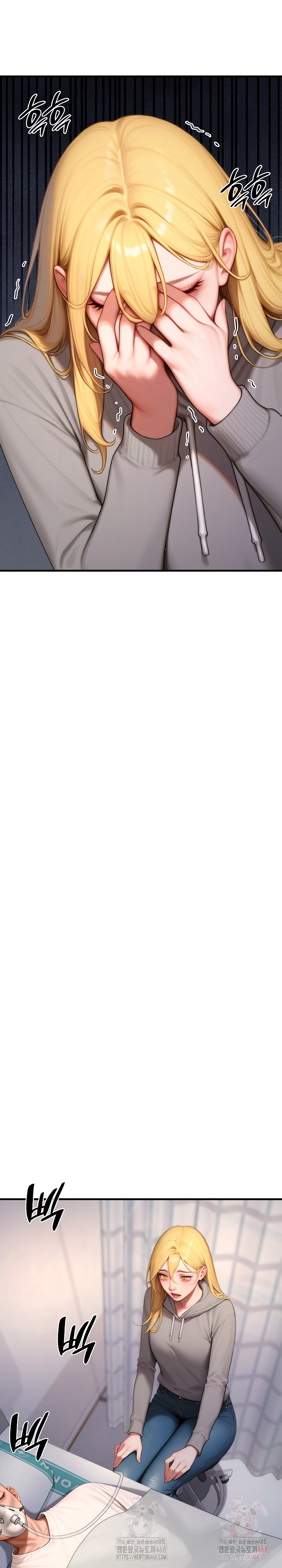 Paradox Raw - Chapter 22 Page 16