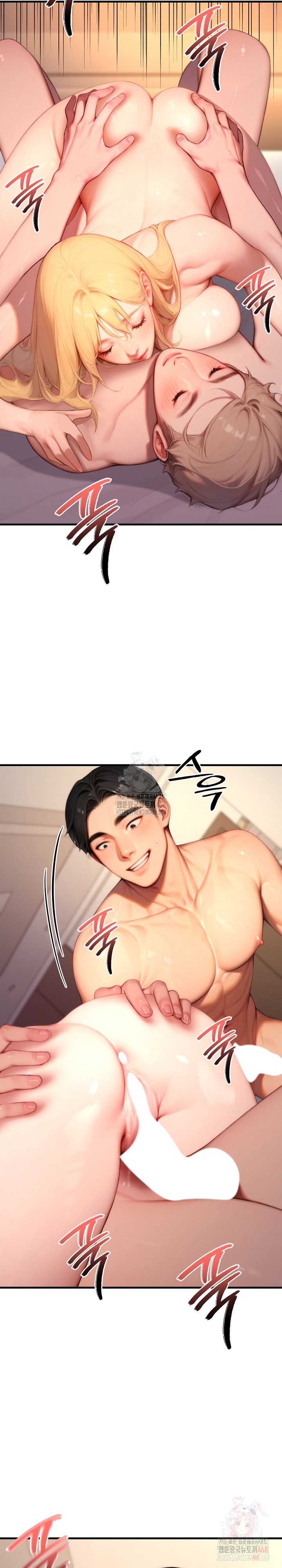 Paradox Raw - Chapter 25 Page 28