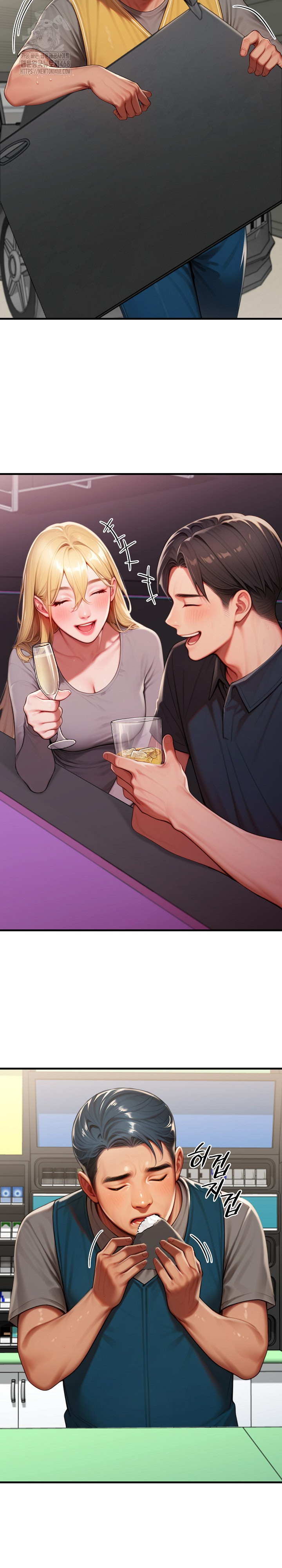 Paradox Raw - Chapter 27 Page 6