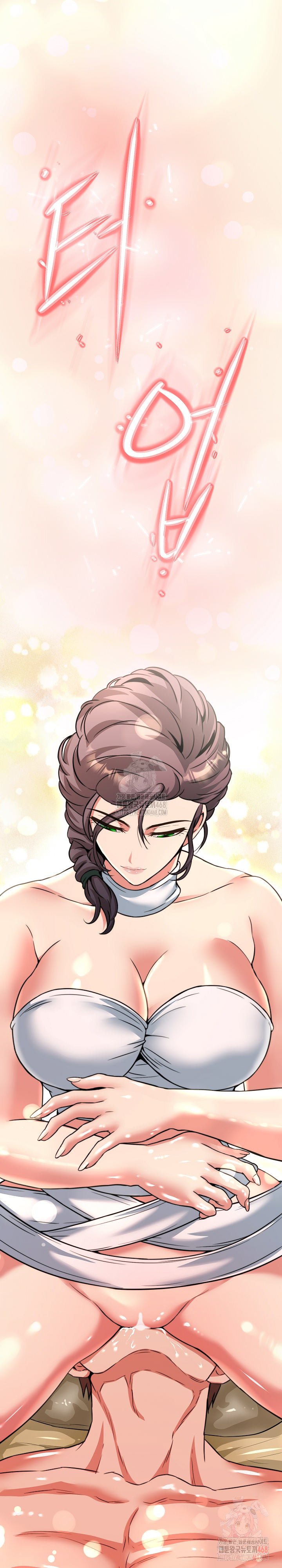 Gangster Girlfriend Raw - Chapter 19 Page 2