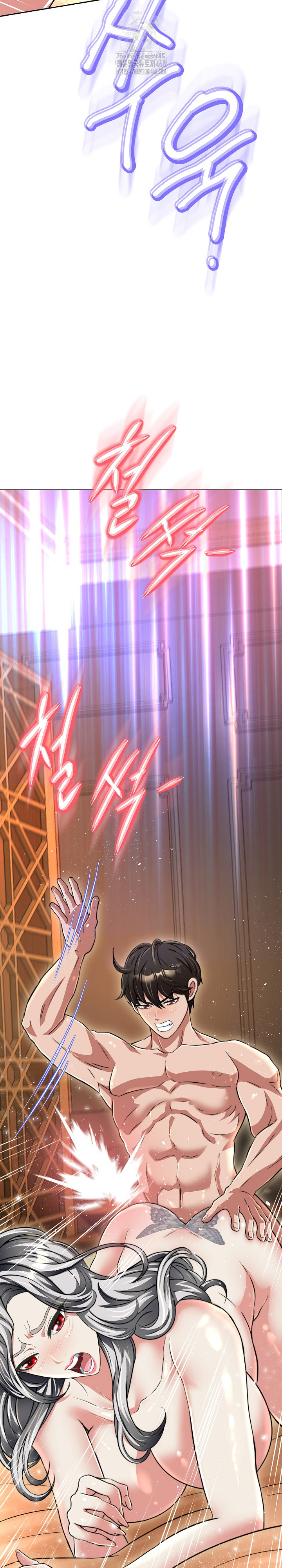 Gangster Girlfriend Raw - Chapter 23 Page 16