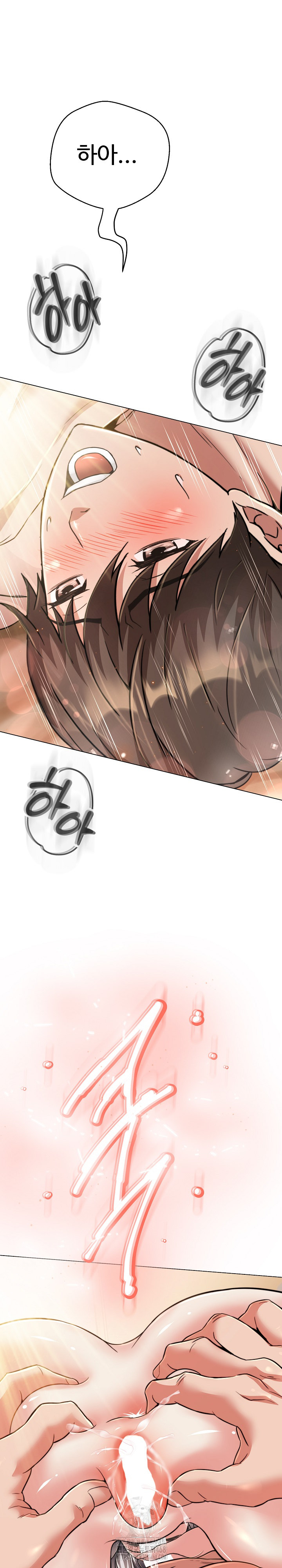 Gangster Girlfriend Raw - Chapter 23 Page 2