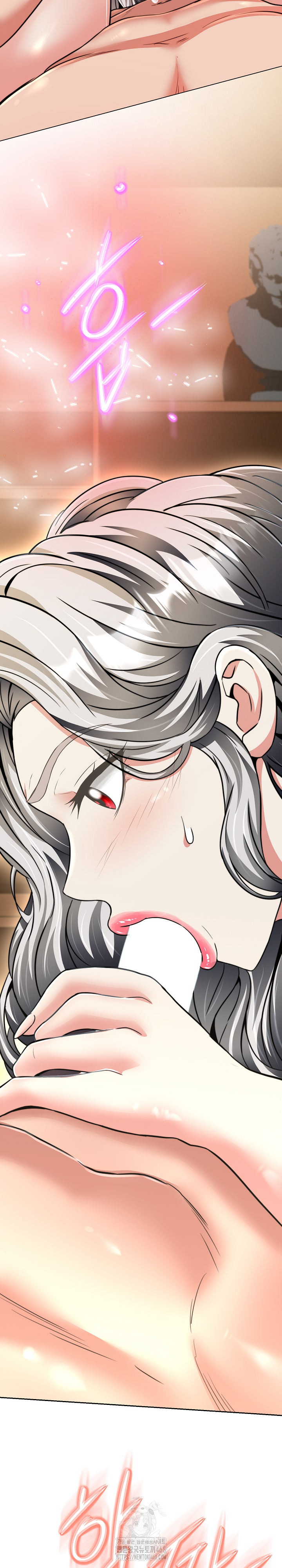 Gangster Girlfriend Raw - Chapter 23 Page 3