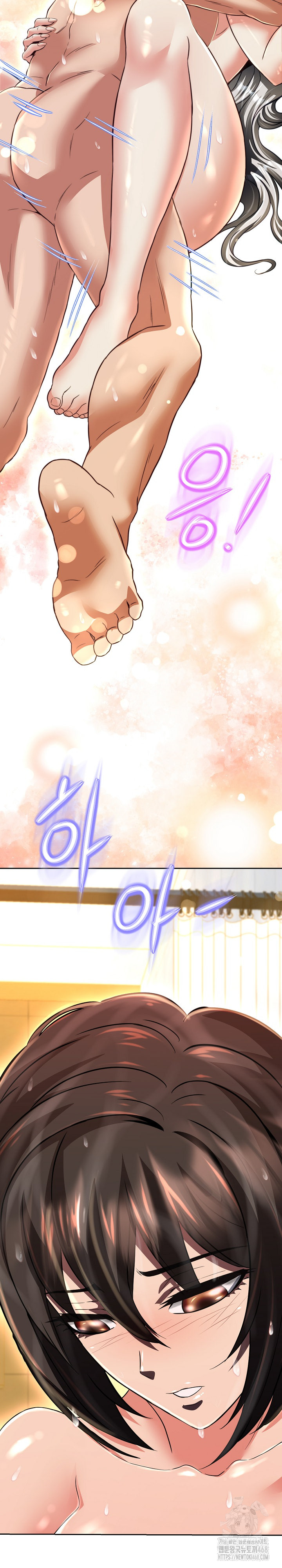 Gangster Girlfriend Raw - Chapter 23 Page 39