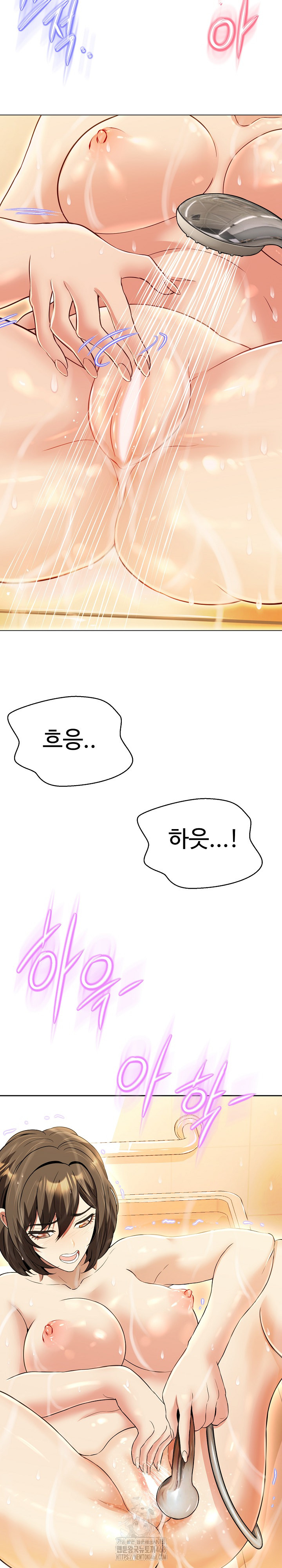 Gangster Girlfriend Raw - Chapter 23 Page 41