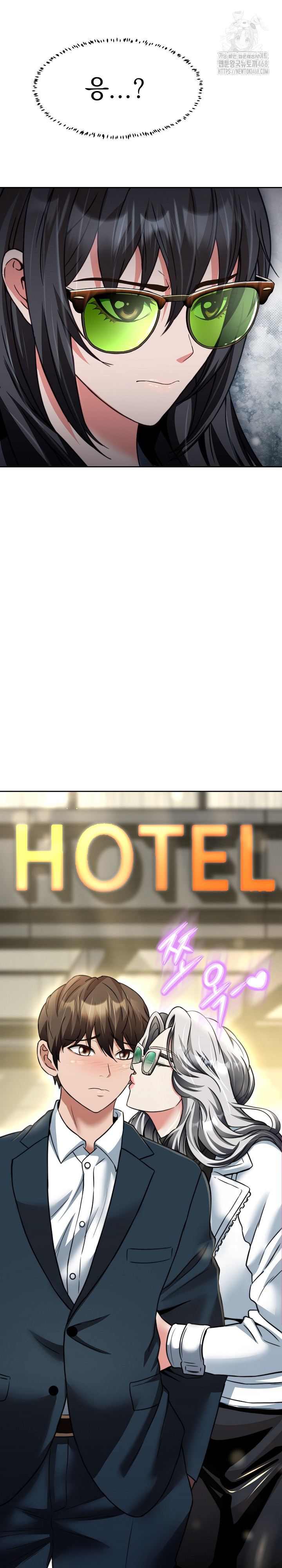 Gangster Girlfriend Raw - Chapter 23 Page 44