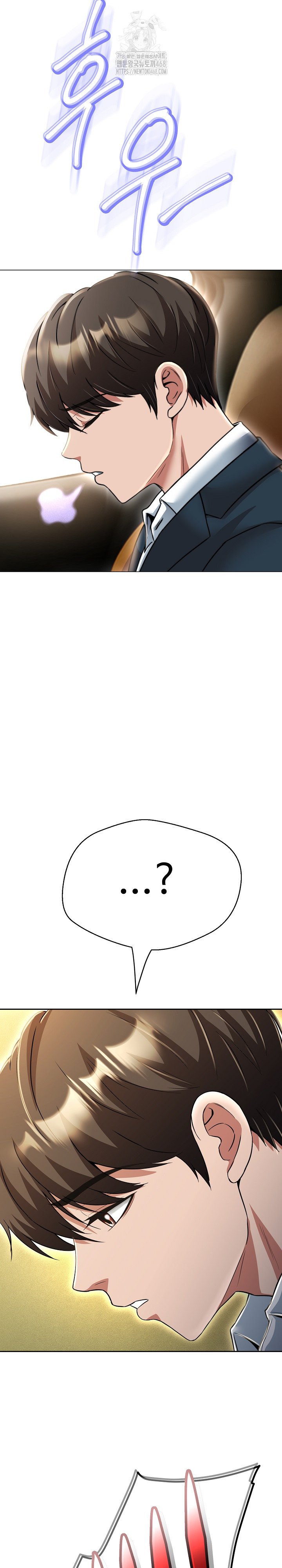 Gangster Girlfriend Raw - Chapter 24 Page 21