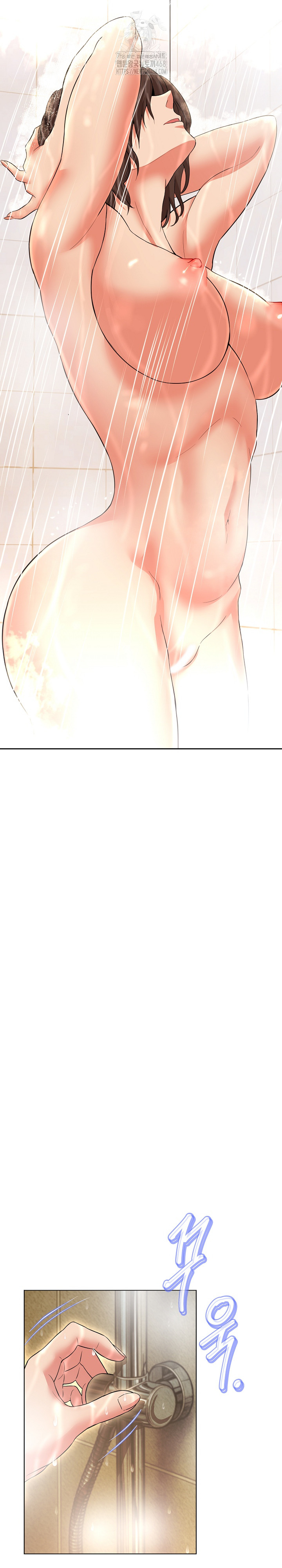 Gangster Girlfriend Raw - Chapter 24 Page 35