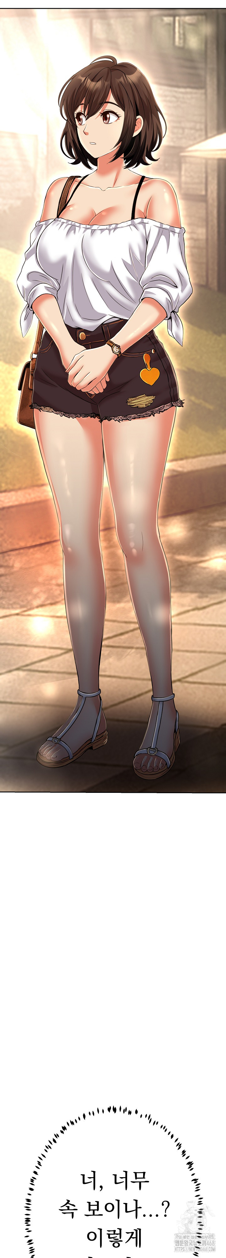 Gangster Girlfriend Raw - Chapter 25 Page 13