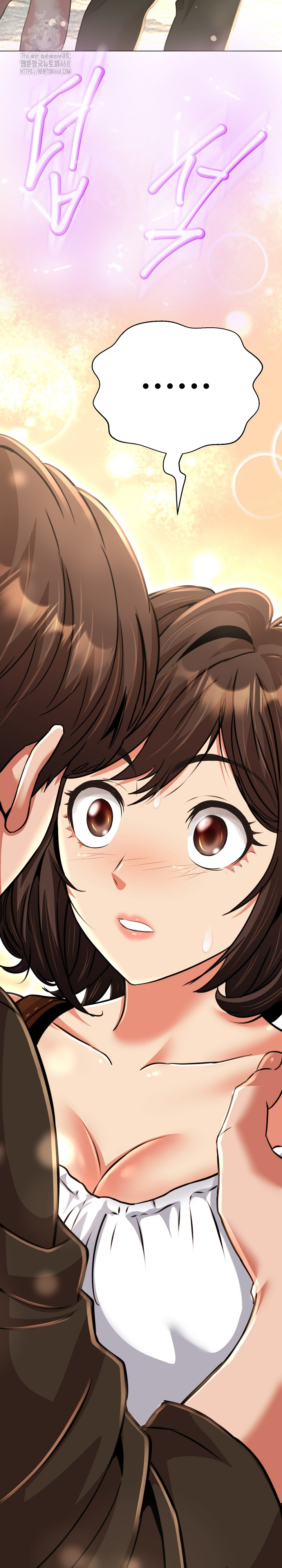 Gangster Girlfriend Raw - Chapter 25 Page 17